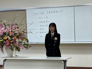 卒業証書授与式３