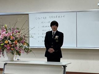 卒業証書授与式４