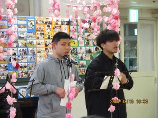 視覚卒業生