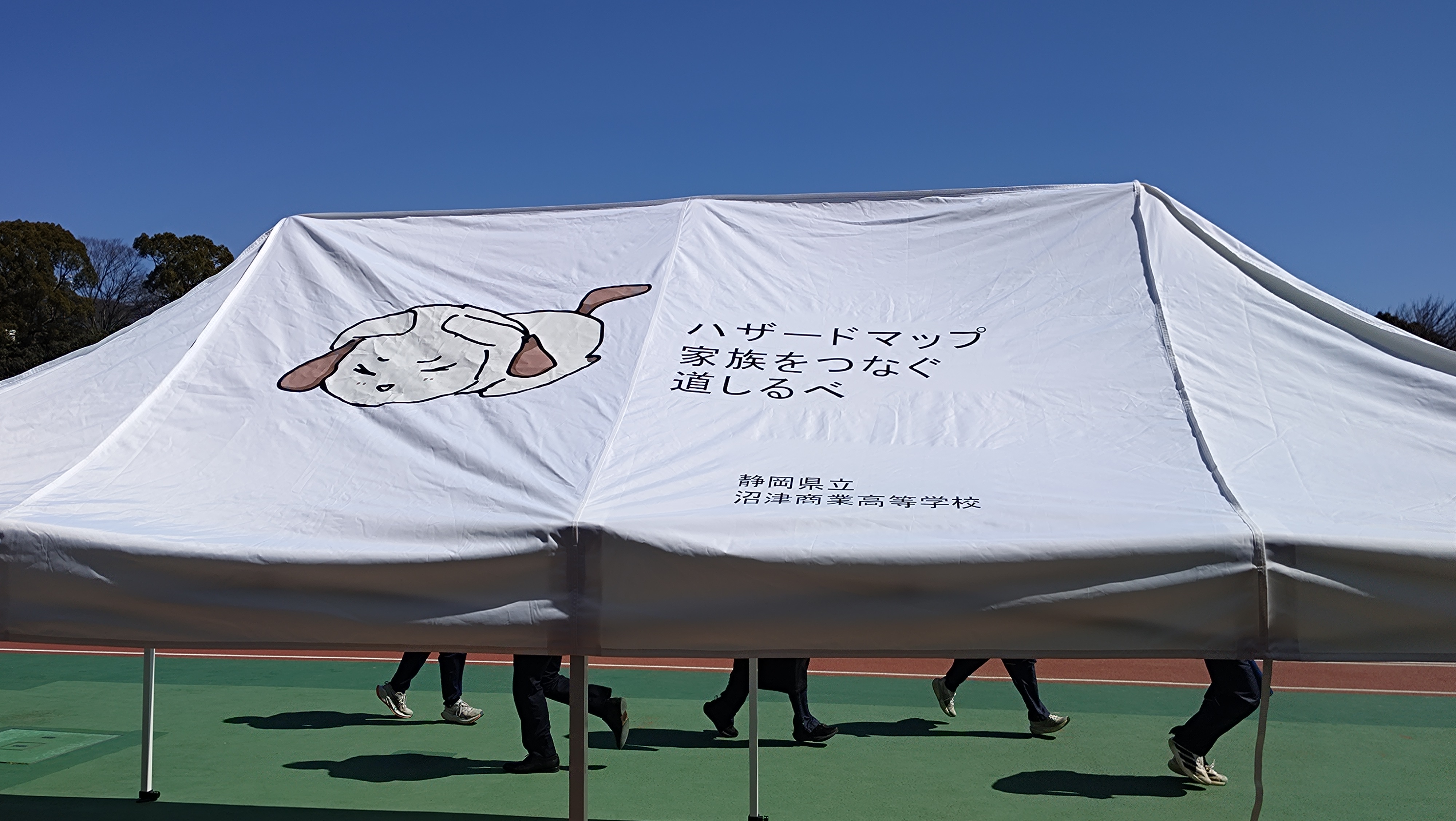 R7_MUFHJ SOULプロジェクト R7_MUFHJ SOULプロジェクト