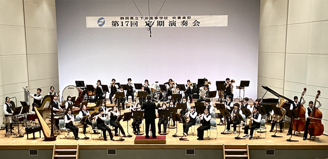 第17回定期演奏会集合写真