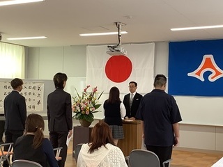 akinyugaukshiki