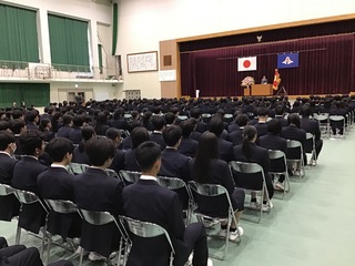 始業式