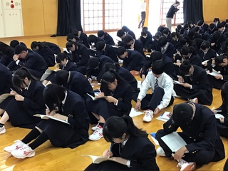 ガイダンス２