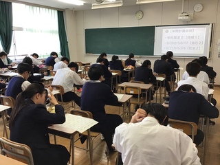 スタート３