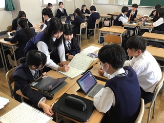 スタート４