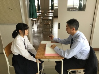 面談３