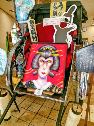 美術３