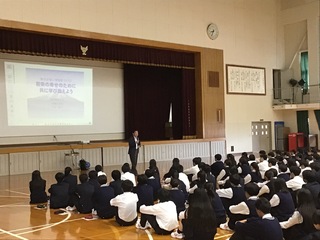 講話3 講話3