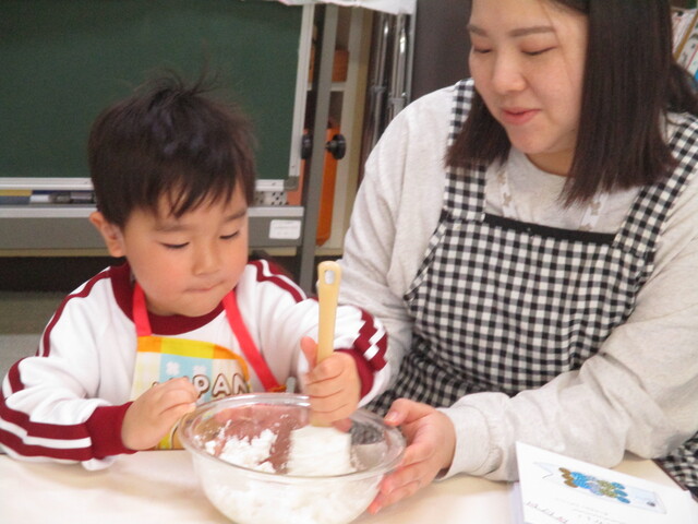 yo2605013 こどものひのかい3