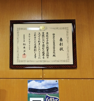 図書館１