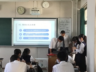 2年生 2年生