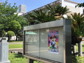 文化祭１