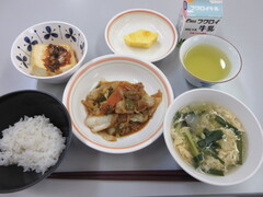 5月20日 80520