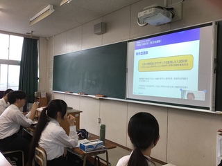 リクルート