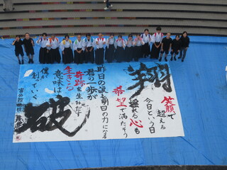 _2026-05-26 10-09-21_芸術部(書道班)_4_IMG_0070