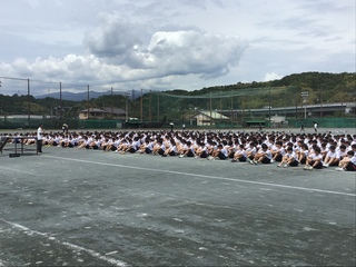 予行１