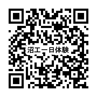 20260505 中学生一日体験入学 申し込みフォームQR