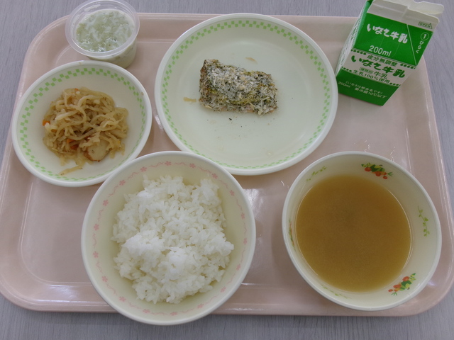 5月19日