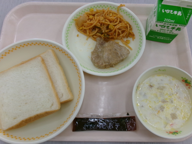 5月28日