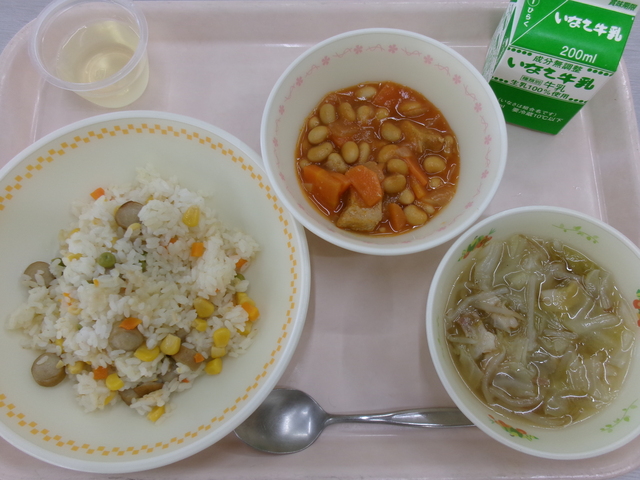 5月29日