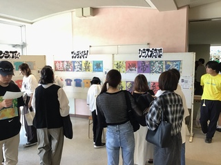 函嶺祭１