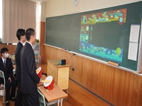 714