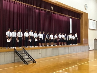 朝礼３