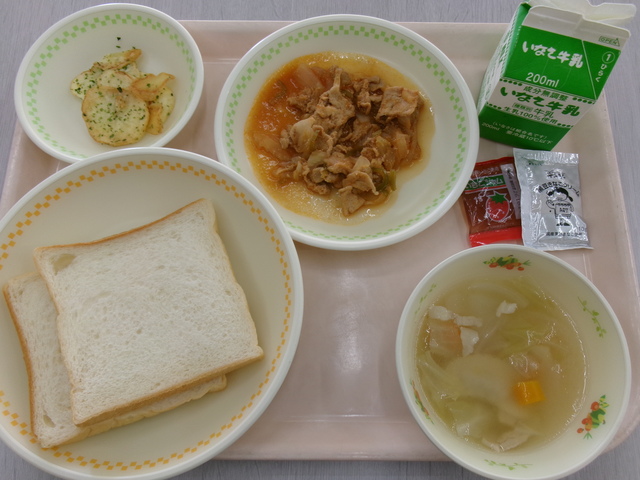 6月5日