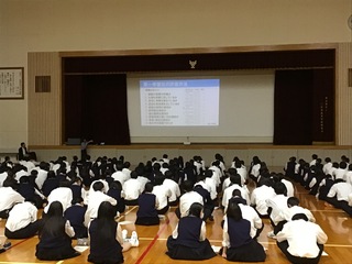 小論文１