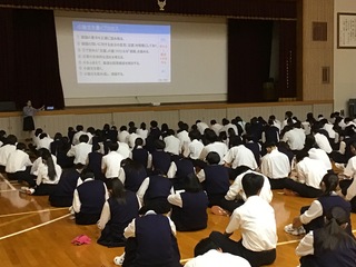 IMG_1657 小論文2