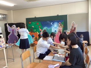koukai bijyutu