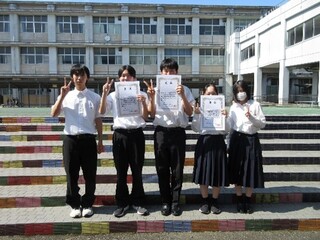 令和８年度ワープロ県予選　ワープロの部