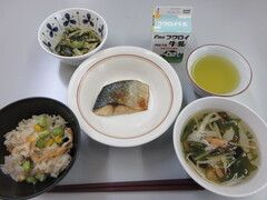 6月12日 80612