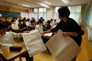 観光ビジネス20260616-1