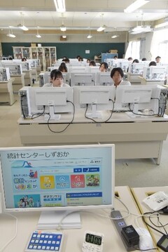 観光ビジネスオープンデータ-2