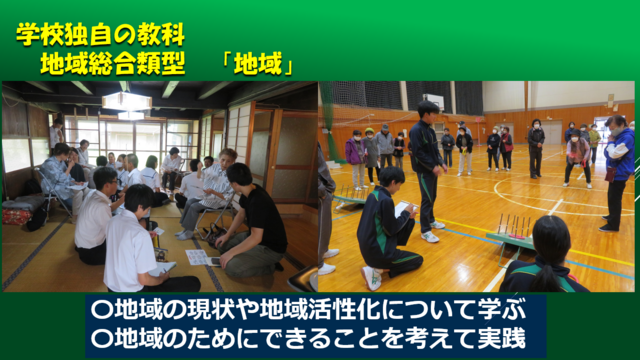 スクリーンショット 2026-06-17 105412
