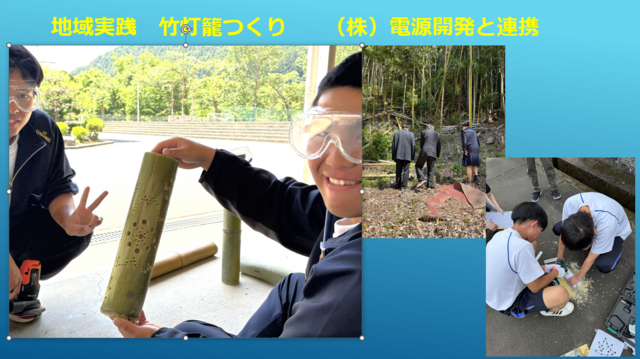 スクリーンショット 2026-06-17 110531
