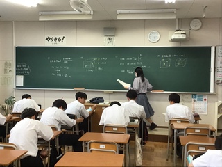 講習