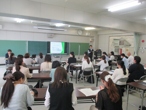 学校見学会1 学校見学全体会