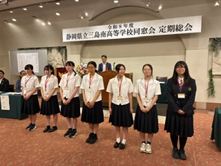 同窓会１
