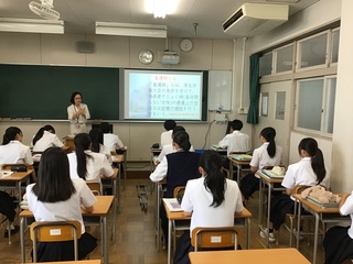 大学講座１