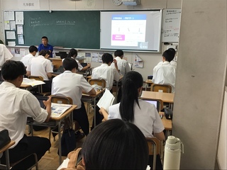 ２年生②