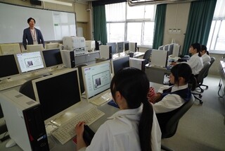 地域ブランディング2 地域ブランディング2