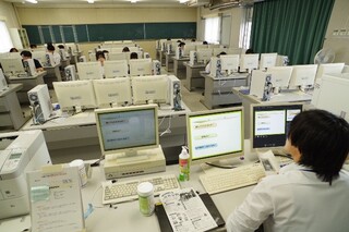 田代の郷１