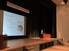 R8P指導者研修会 08kennsyuukai