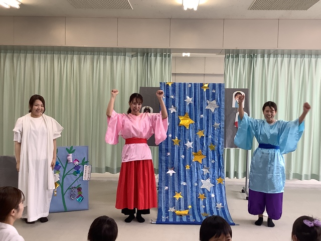 七夕の会