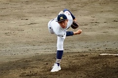 iguchi