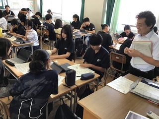 ７月３