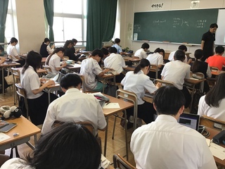 ７月５